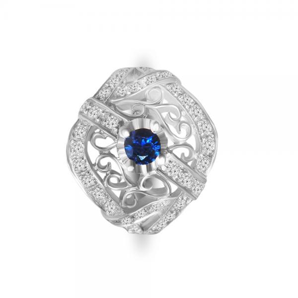 Blue Sapphire & Diamond Filigree Fashion Ring 18k White Gold (0.71ct)