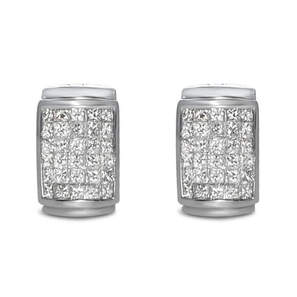 Invisible Diamond Stud Earrings in 14k White Gold (0.86ct)