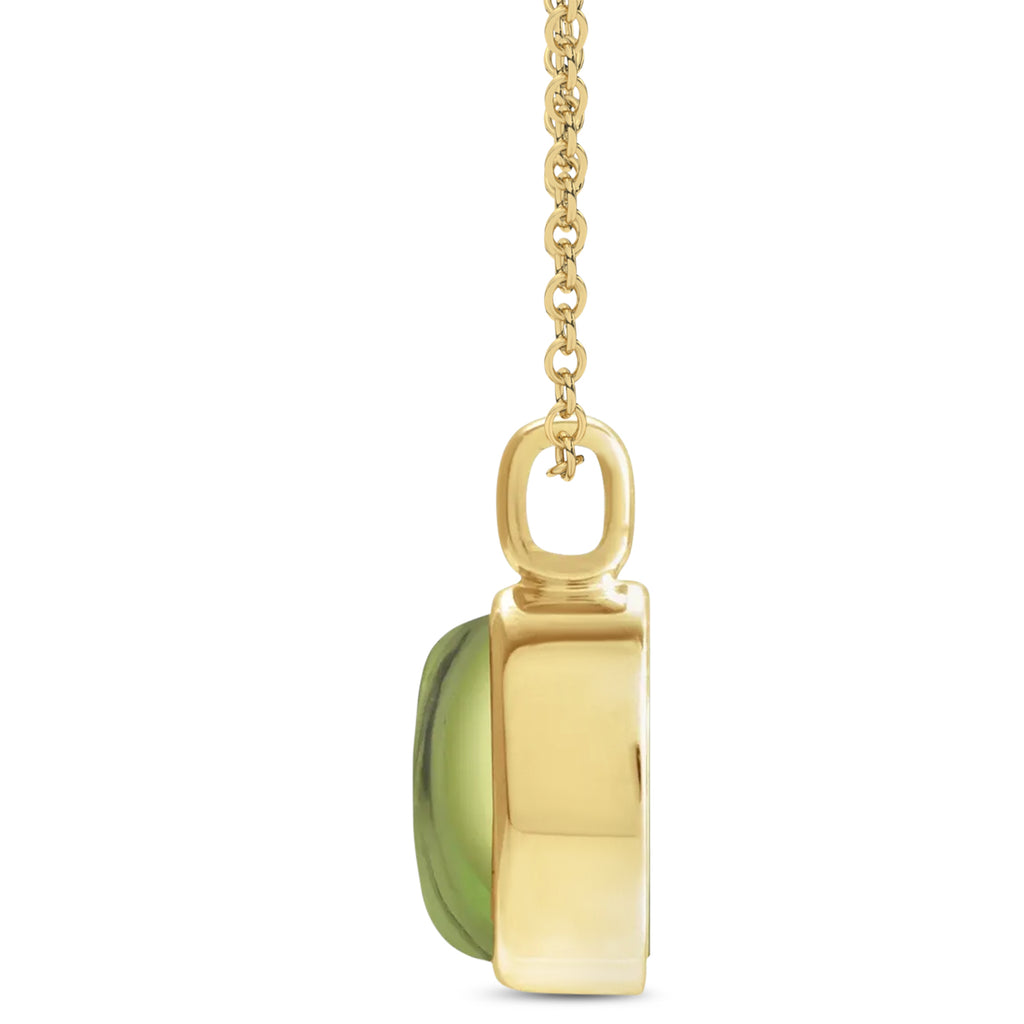 Oval Natural Cabochon Peridot Pendant Necklace 14K Yellow Gold (0.86ct)