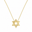 Jewish Star of David Interconnecting Petite Pendant 14K Yellow Gold