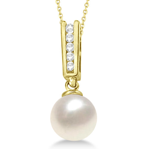 Akoya Cultured Pearl & Diamond Pendant Necklace 14k Yellow Gold (7.5mm)