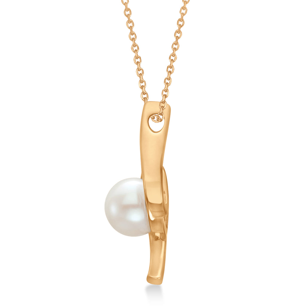 Freeform Cultured Freshwater Pearl Pendant 14k Rose Gold