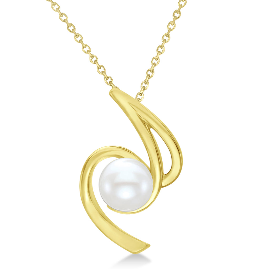 Freeform Cultured Freshwater Pearl Pendant 14k Yellow Gold