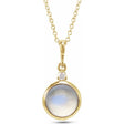Round Natural Rainbow Moonstone & Diamond Pendant Necklace 14K Yellow Gold (1.08ct)