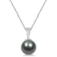 Tahitian Cultured Black Pearl Solitaire Pendant 14K White Gold 10-11mm