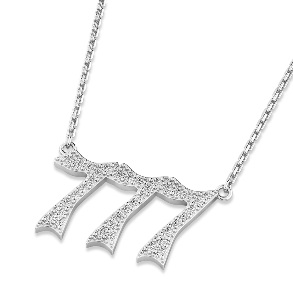 Diamond Lucky Number 777 Pendant Necklace 14K White Gold (0.28ct)