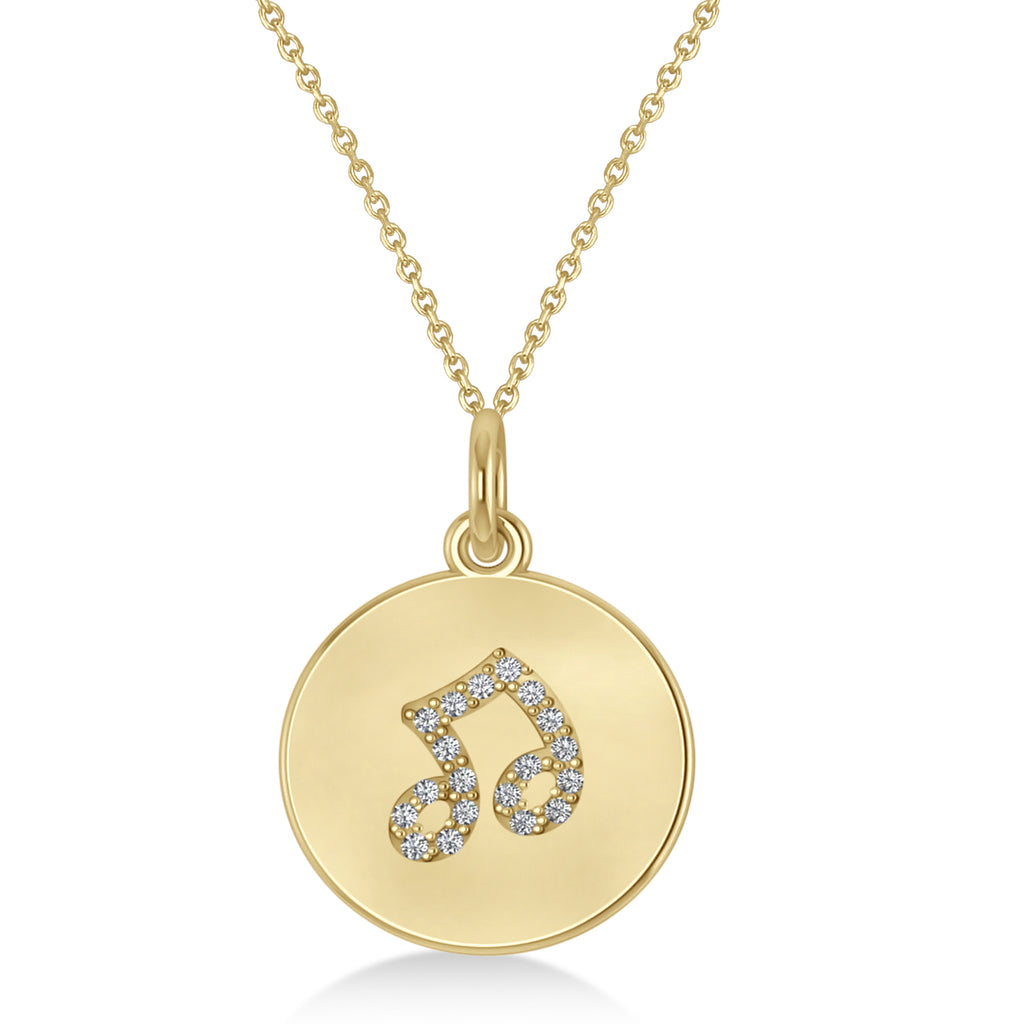 Diamond Musical Beam Note Disc Pendant Necklace 14K Yellow Gold (0.10ct)