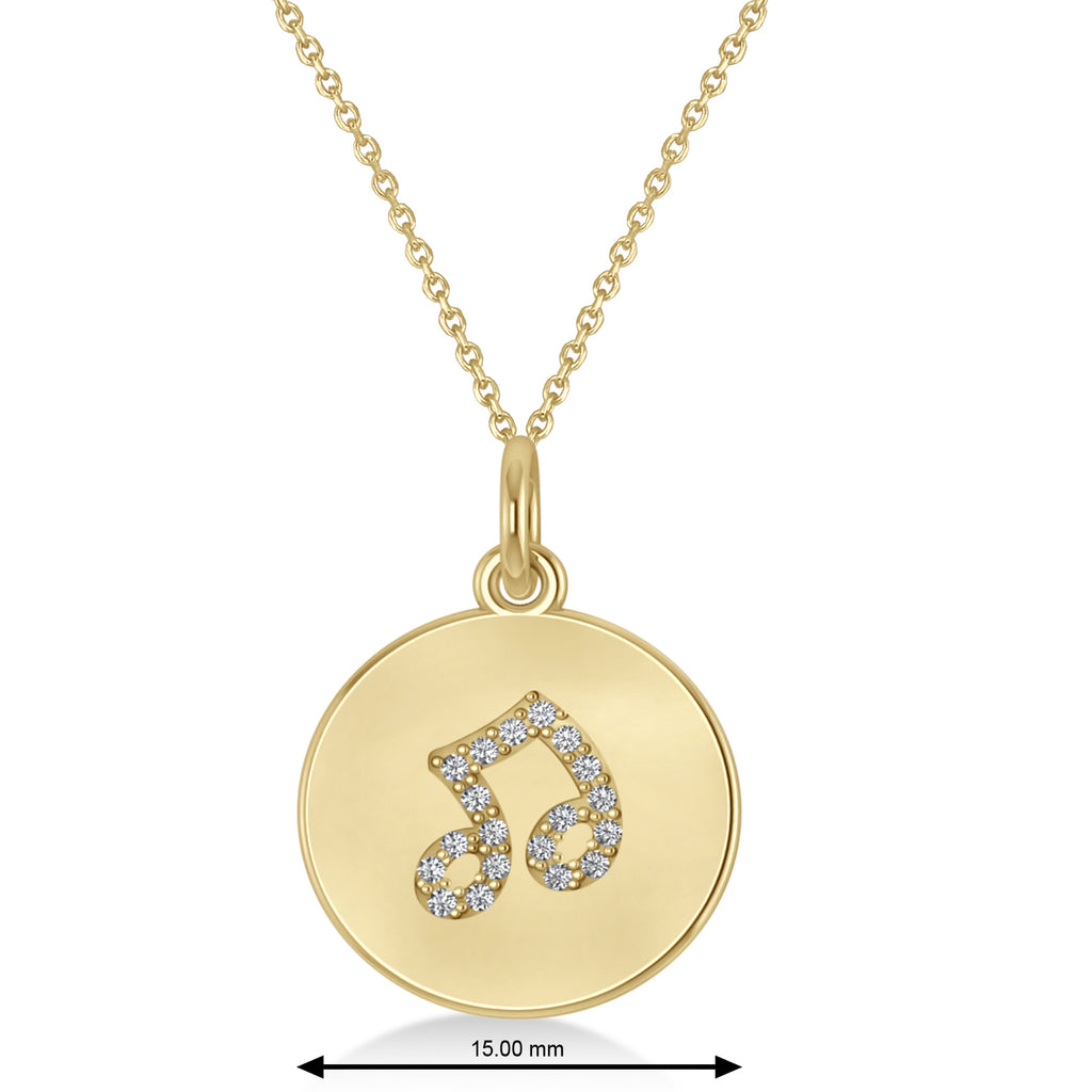 Diamond Musical Beam Note Disc Pendant Necklace 14K Yellow Gold (0.10ct)