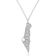 Israel Map Pendant Necklace with Jewish Star 14K White Gold