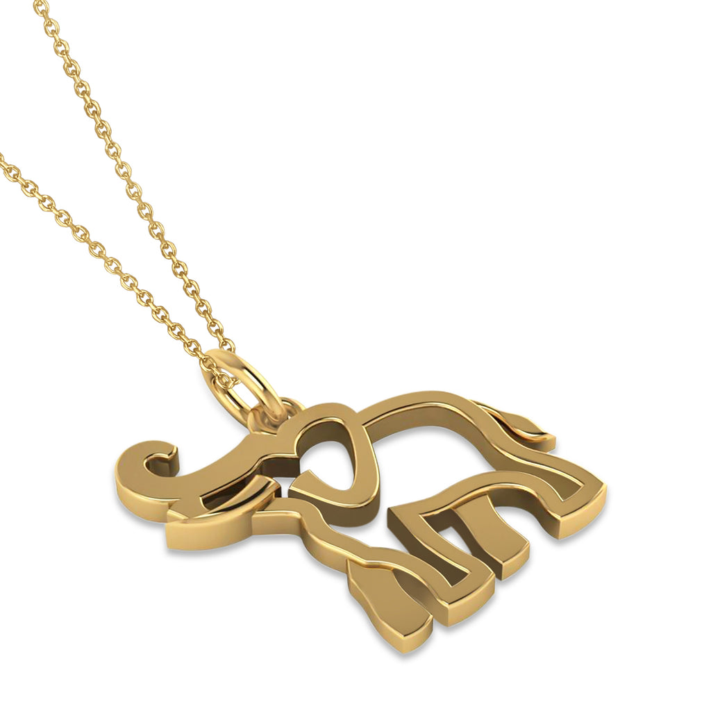 Elephant Charm Pendant Necklace 14K Yellow Gold