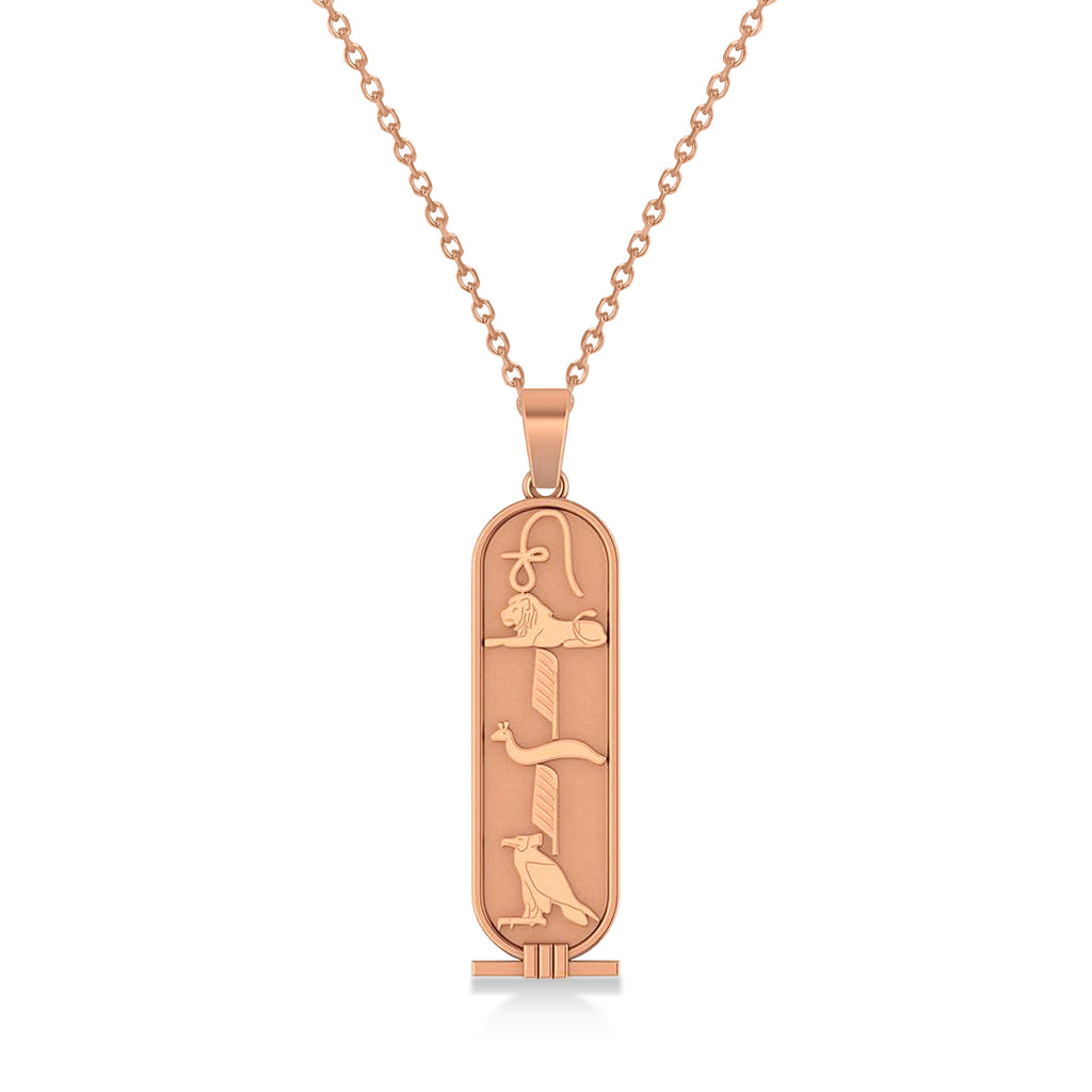 Egyptian Cartouche Pendant Necklace 14k Rose Gold