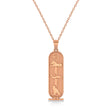 Egyptian Cartouche Pendant Necklace 14k Rose Gold