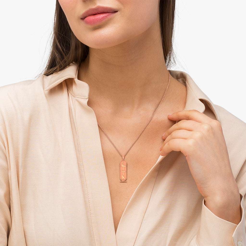 Egyptian Cartouche Pendant Necklace 14k Rose Gold