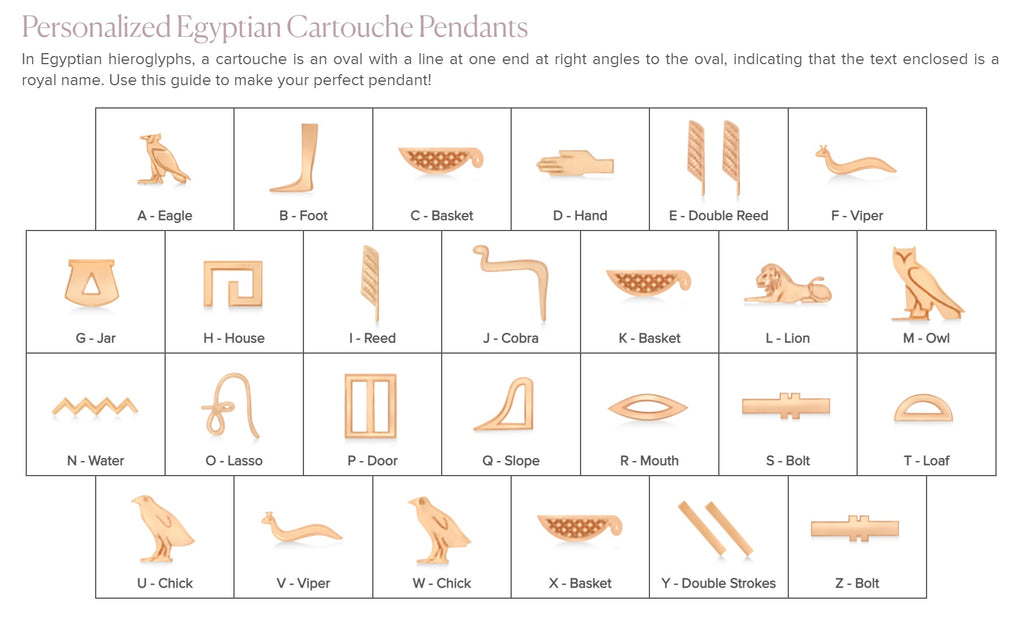 Egyptian Cartouche Pendant Necklace 14k Rose Gold