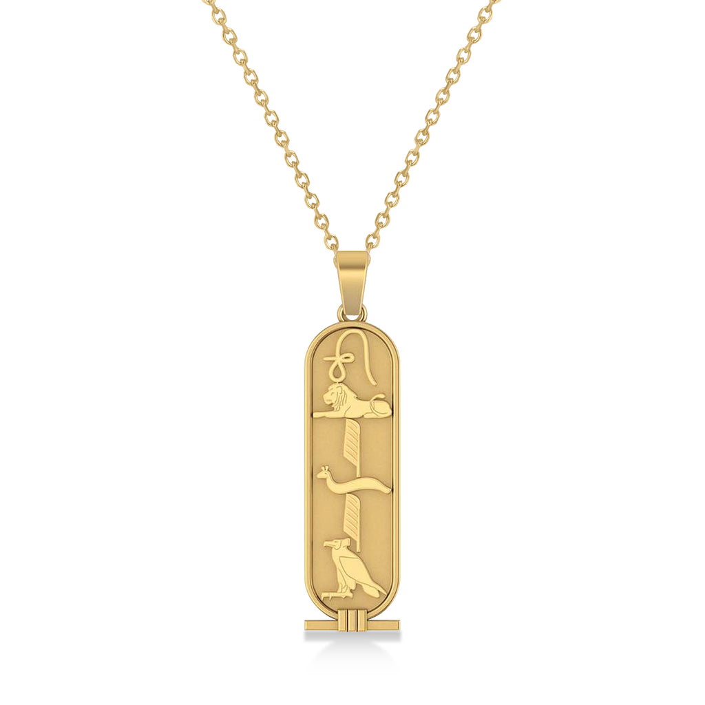 Egyptian Cartouche Pendant Necklace 14k Yellow Gold