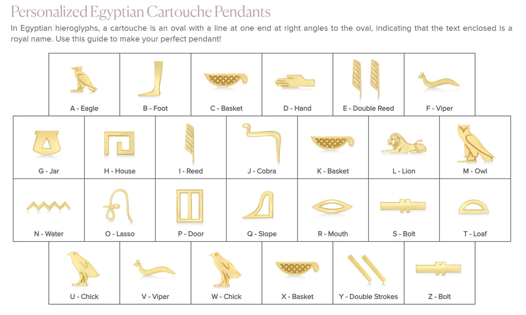 Egyptian Cartouche Pendant Necklace 14k Yellow Gold