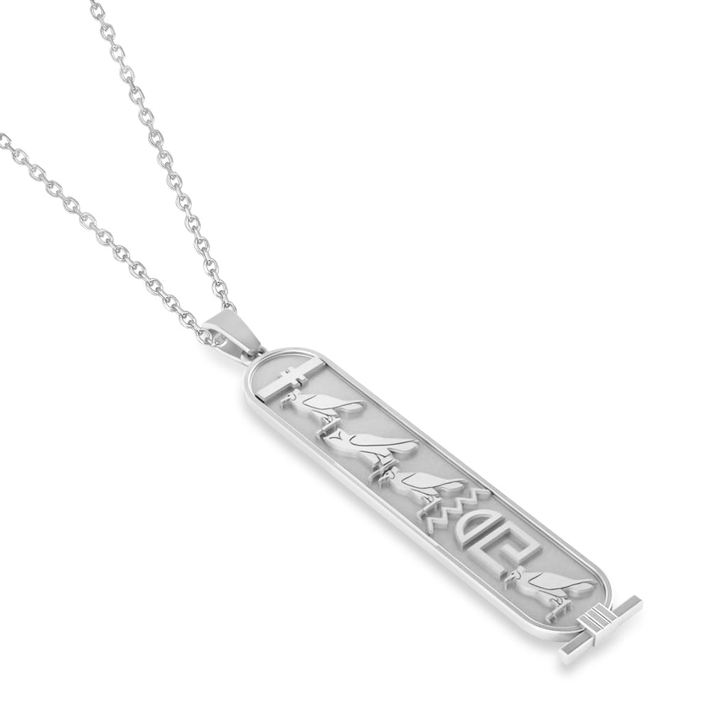 Large Egyptian Cartouche Pendant Necklace 14k White Gold