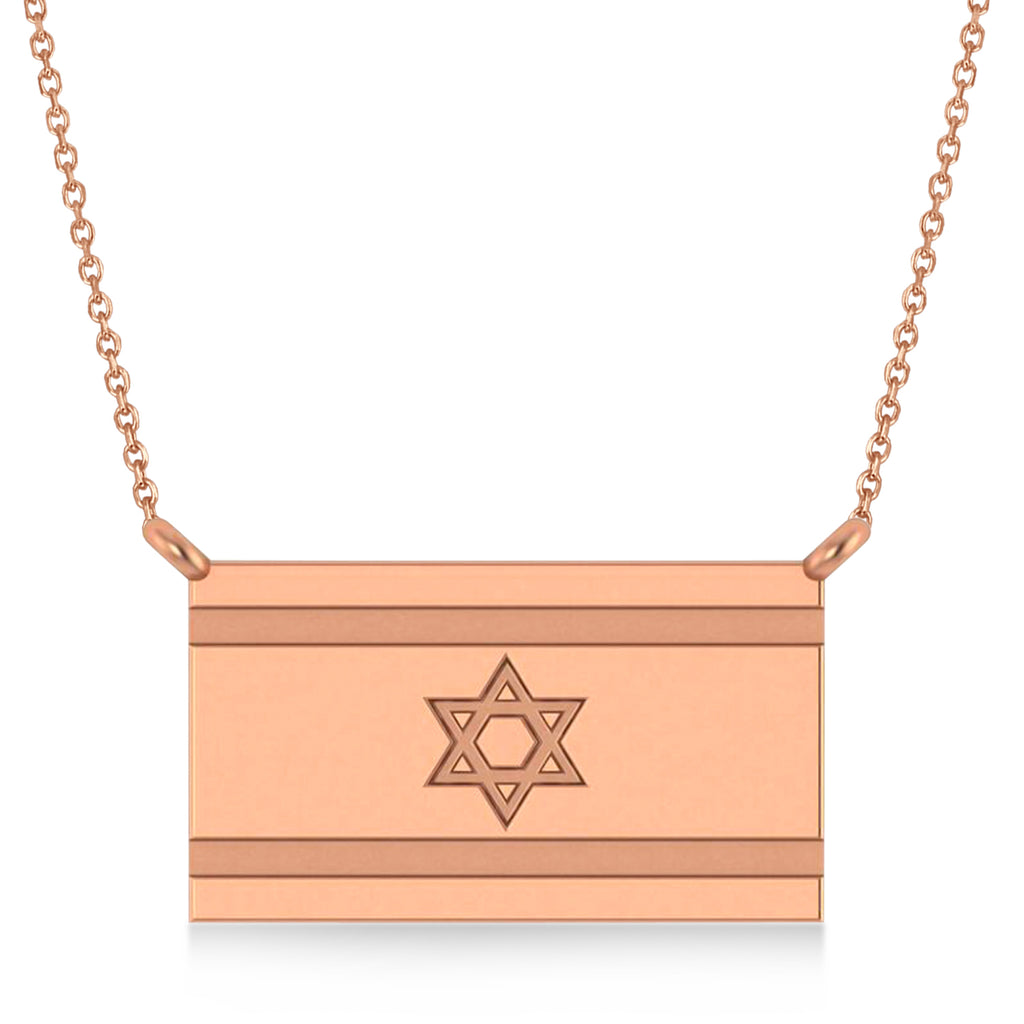 Israel Flag Pendant Necklace 14K Rose Gold