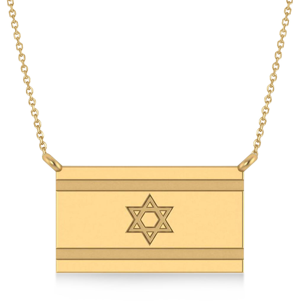 Israel Flag Pendant Necklace 14K Yellow Gold