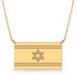 Israel Flag Pendant Necklace 14K Yellow Gold