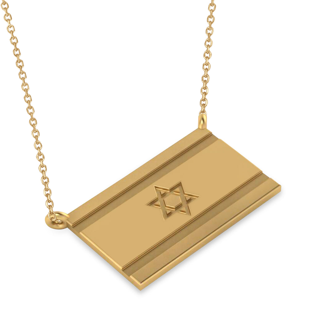 Israel Flag Pendant Necklace 14K Yellow Gold
