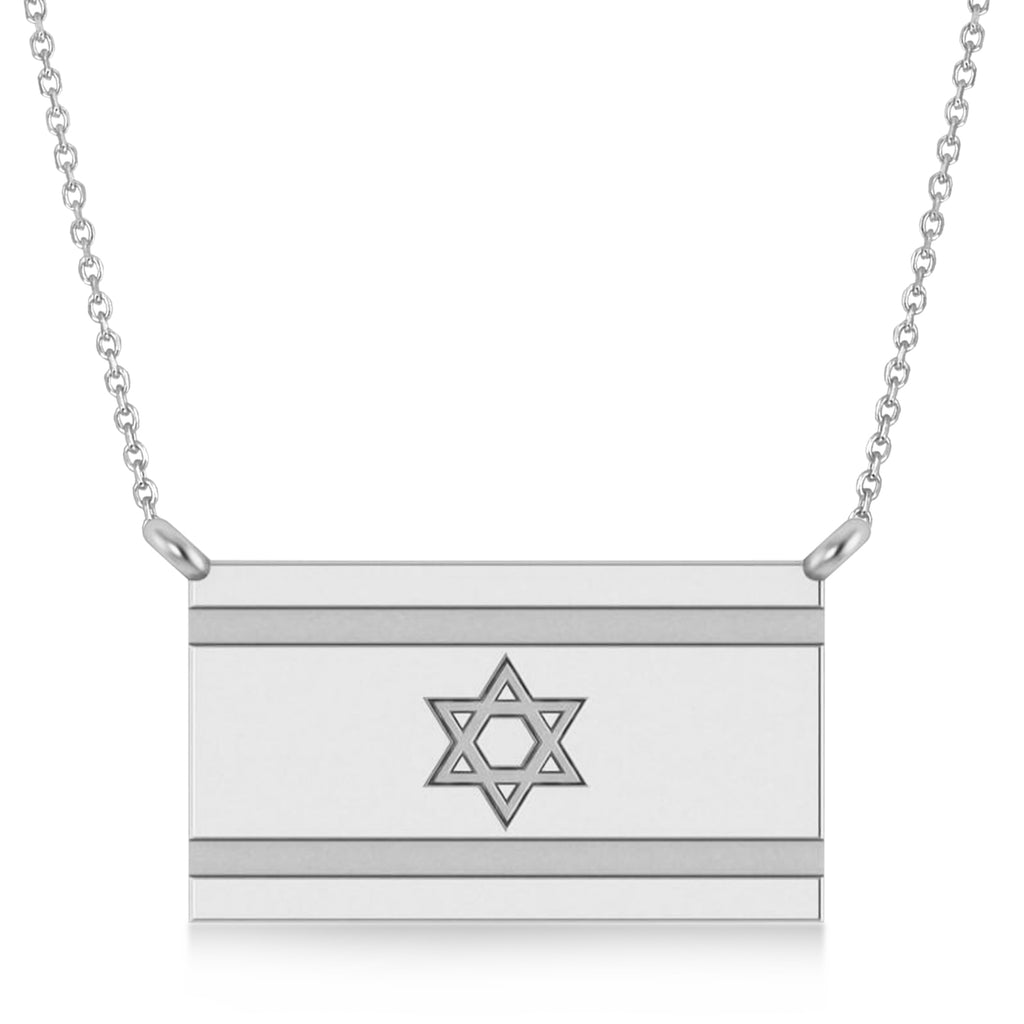 Israel Flag Pendant Necklace 14K in Sterling Silver
