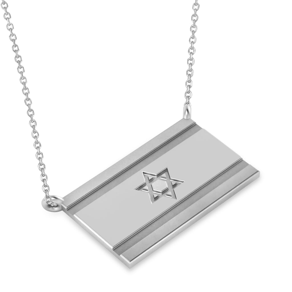 Israel Flag Pendant Necklace 14K in Sterling Silver