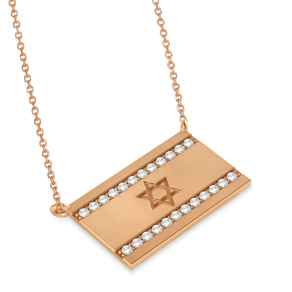 Diamond Accented Israel Flag Pendant Necklace 14K Rose Gold (0.24ct)