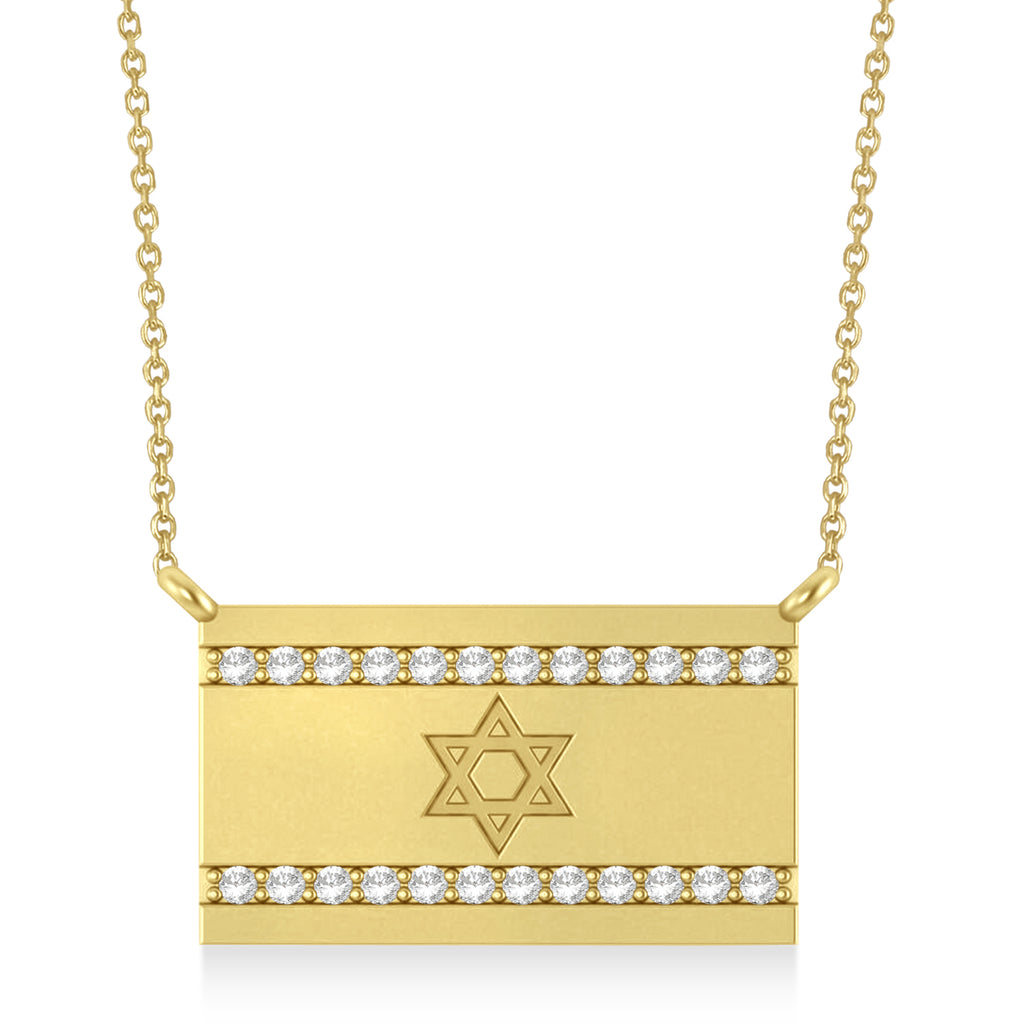 Diamond Accented Israel Flag Pendant Necklace 14K Yellow Gold (0.24ct)