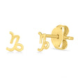 Capricorn Zodiac Stud Earrings 14K Yellow Gold