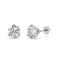 1.50ct. 3-Prong Martini Diamond Stud Earrings 14kt White Gold (G-H, VS2-SI1)
