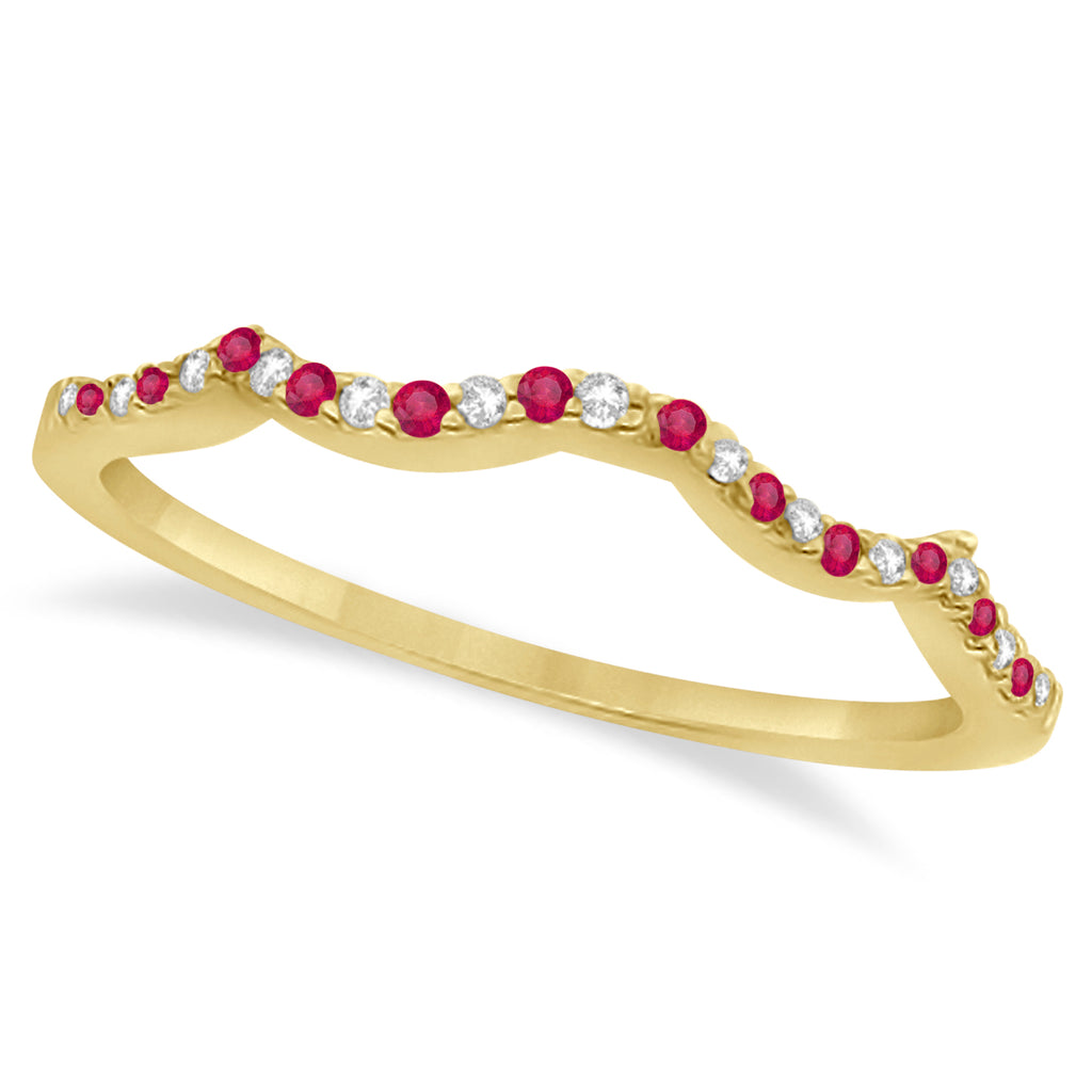 Diamond & Ruby Infinity Style Bridal Set 14k Yellow Gold 2.24ct
