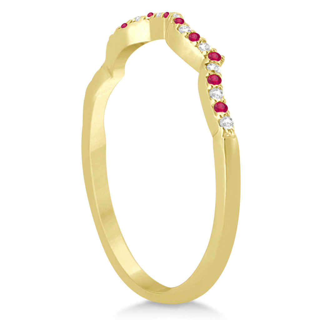 Diamond & Ruby Infinity Style Bridal Set 18k Yellow Gold 2.24ct