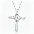 Lab Diamond Cross Necklace Pendant 14k White Gold (0.50ct)