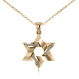 Diamond Star of David Pendant Necklace 14k Yellow Gold (0.23ct)