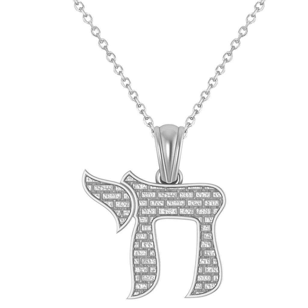 Jewish Brick Chai Pendant Necklace 14K White Gold