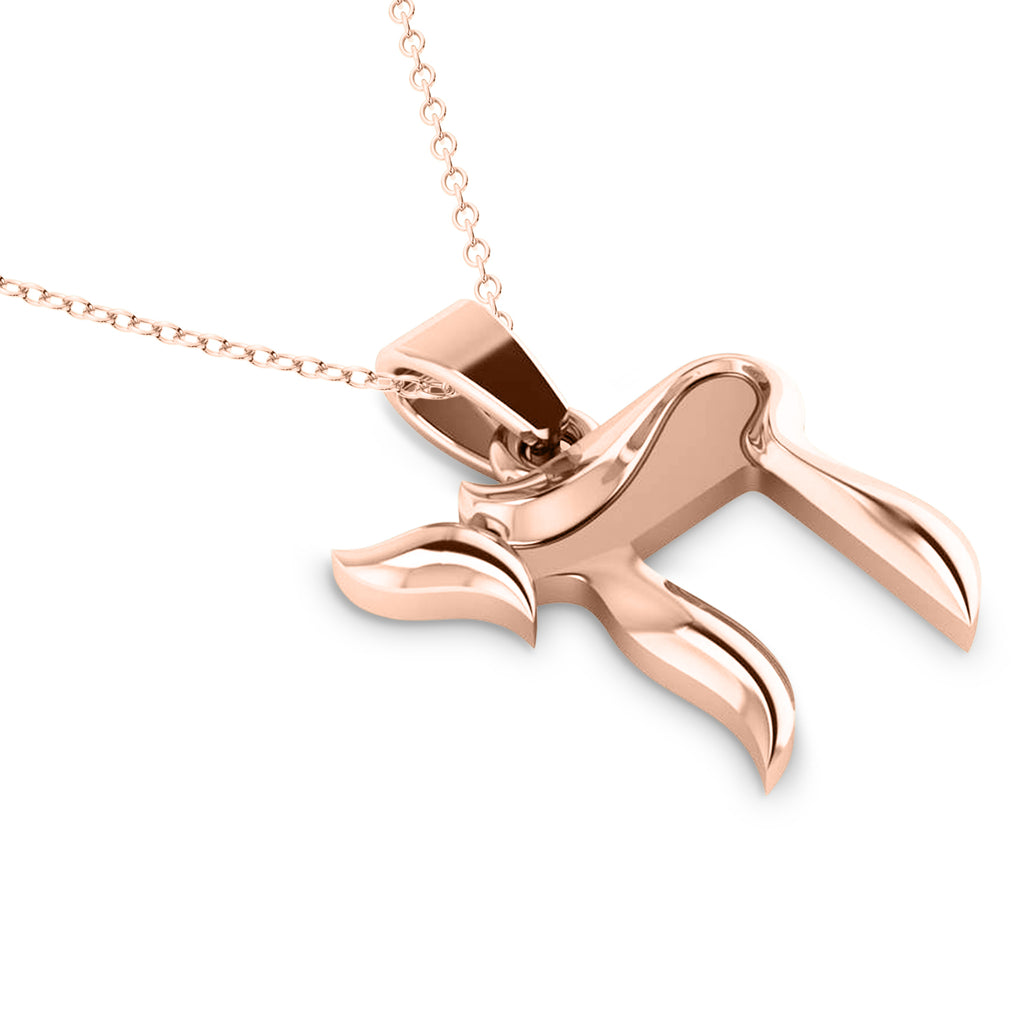 Jewish Chai Pendant Necklace 14K Rose Gold