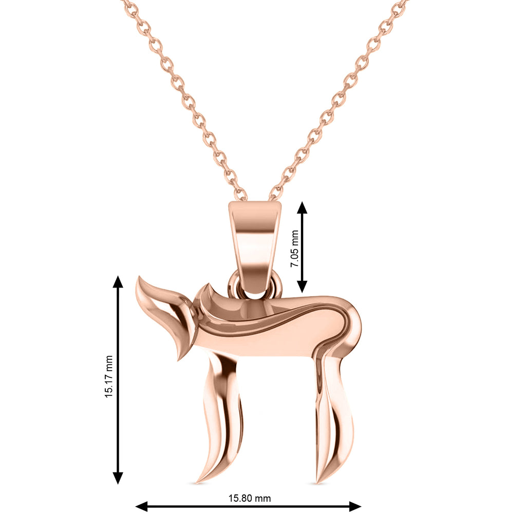 Jewish Chai Pendant Necklace 14K Rose Gold