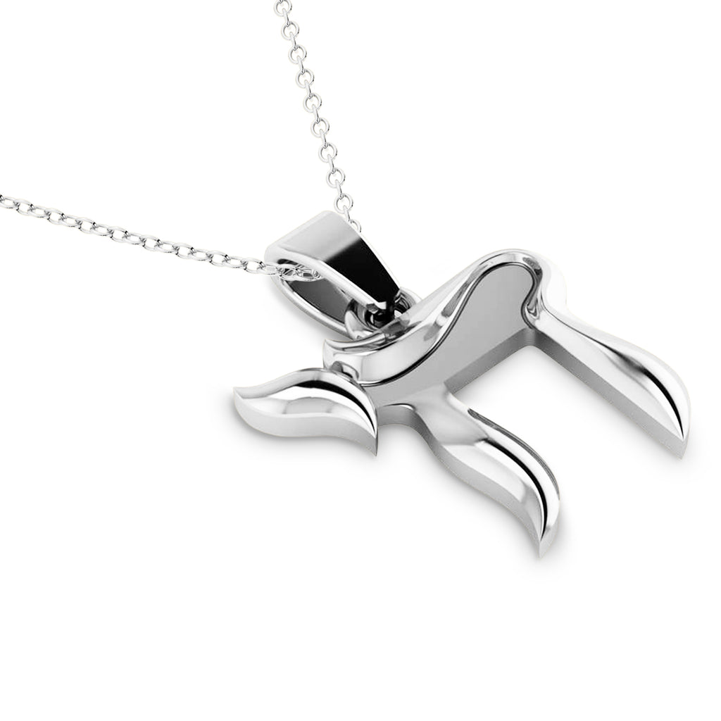 Jewish Chai Pendant Necklace 14K White Gold