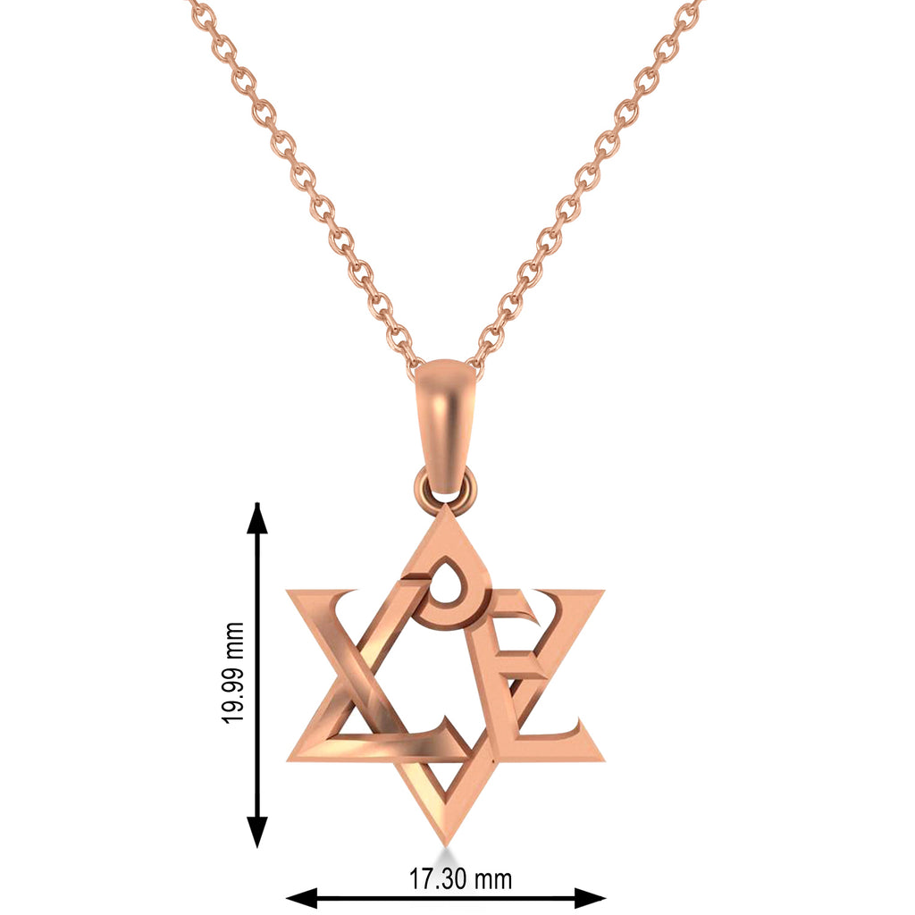Love Jewish Star of David Pendant Necklace 14K Rose Gold