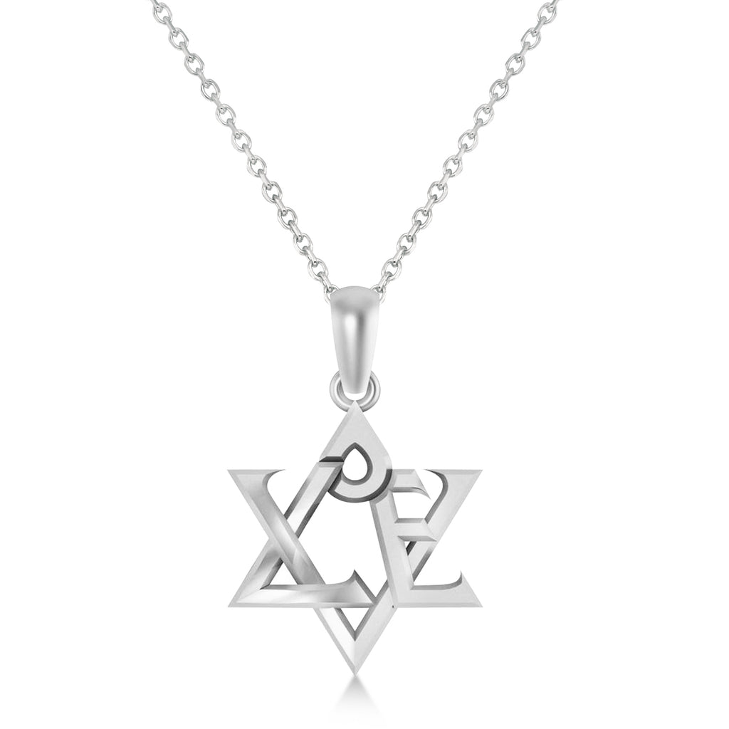 Love Jewish Star of David Pendant Necklace 14K White Gold