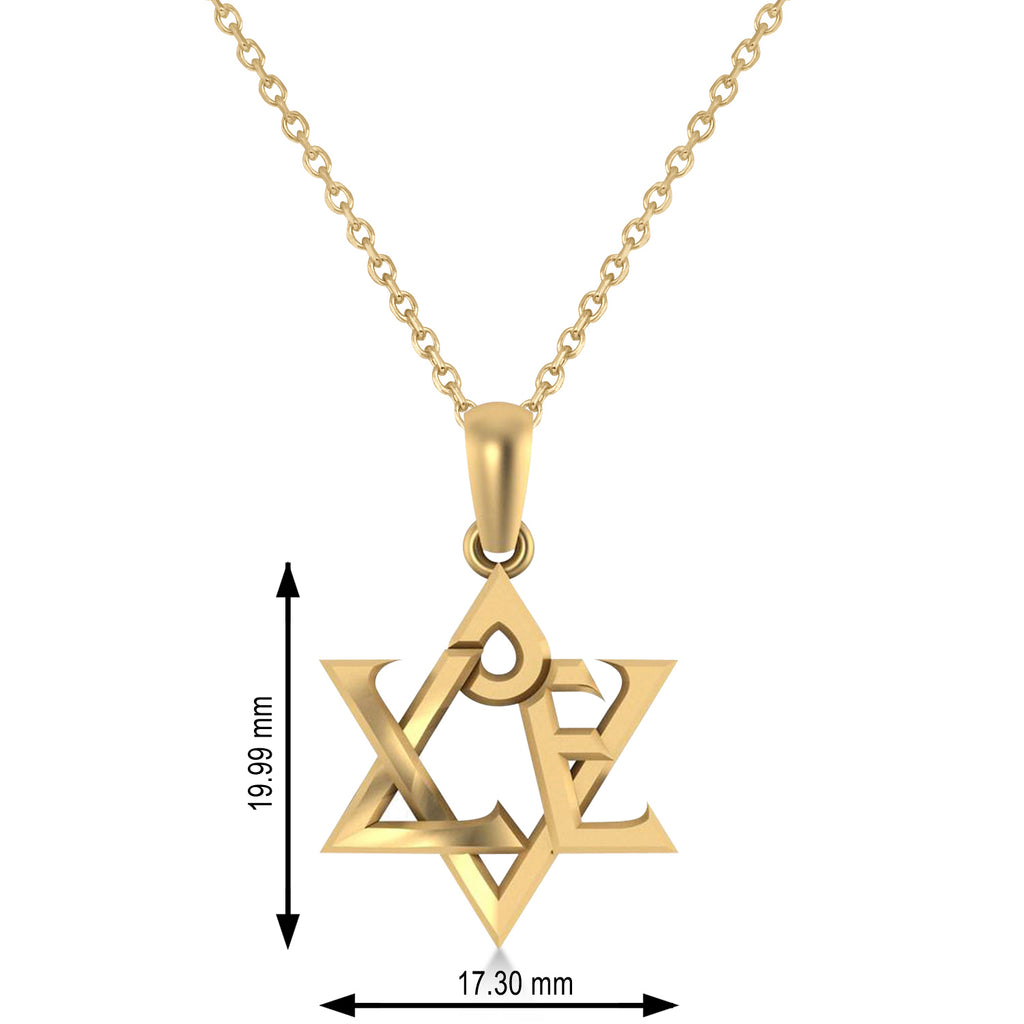 Love Jewish Star of David Pendant Necklace 14K Yellow Gold
