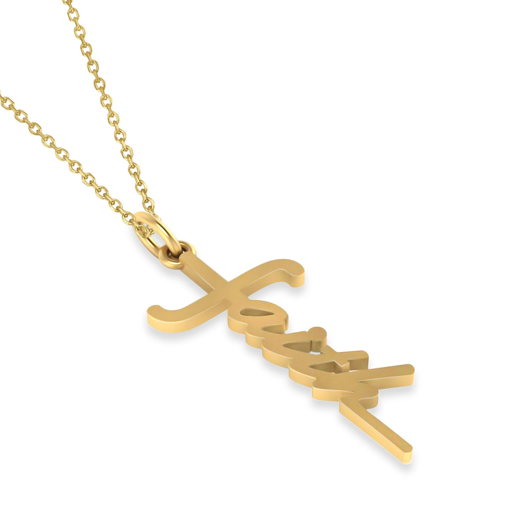 Ladies Novelty Faith Cross Charm in 14k Yellow Gold