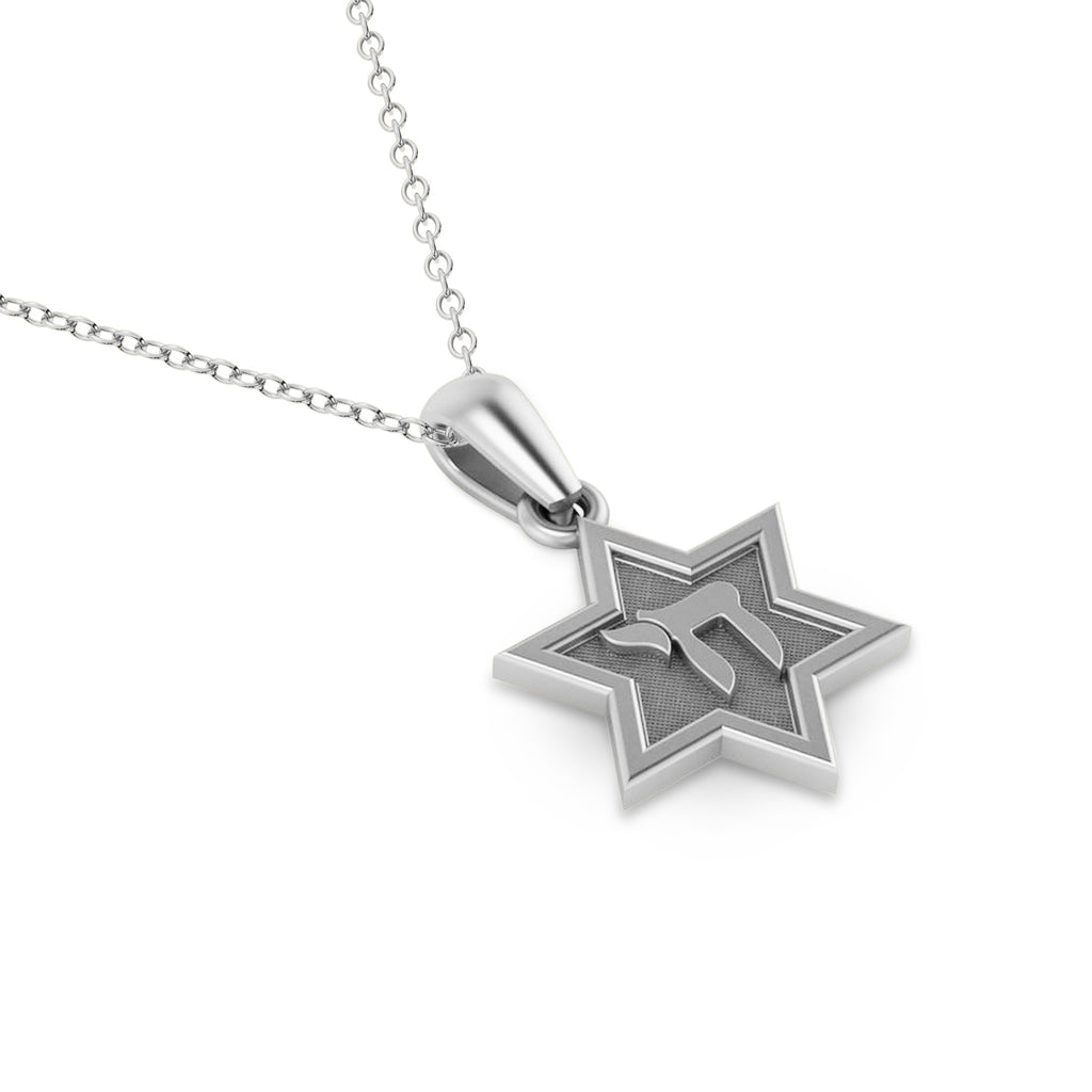 Jewish Star of David with Chai Pendant Necklace 14K White Gold