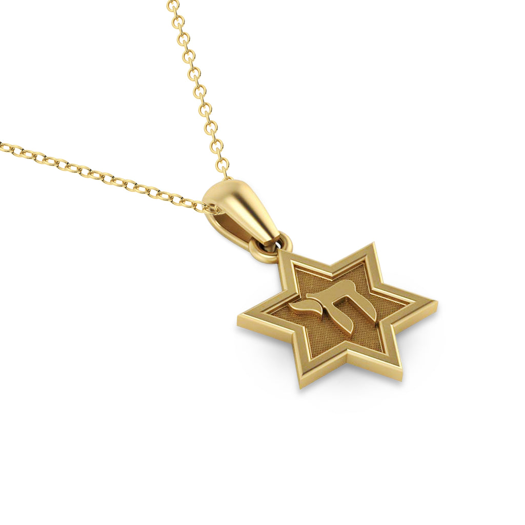 Jewish Star of David with Chai Pendant Necklace 14K Yellow Gold