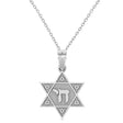 Jewish Star of David with Chai Pendant Necklace 14K White Gold