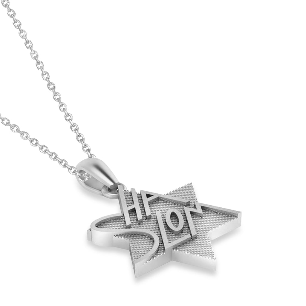 Jewish Star of David Shalom Pendant Necklace 14K White Gold