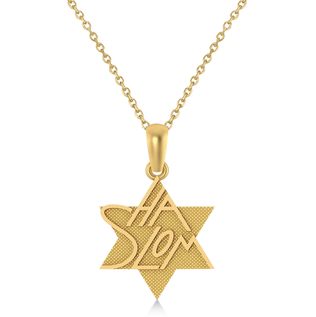 Jewish Star of David Shalom Pendant Necklace 14K Yellow Gold