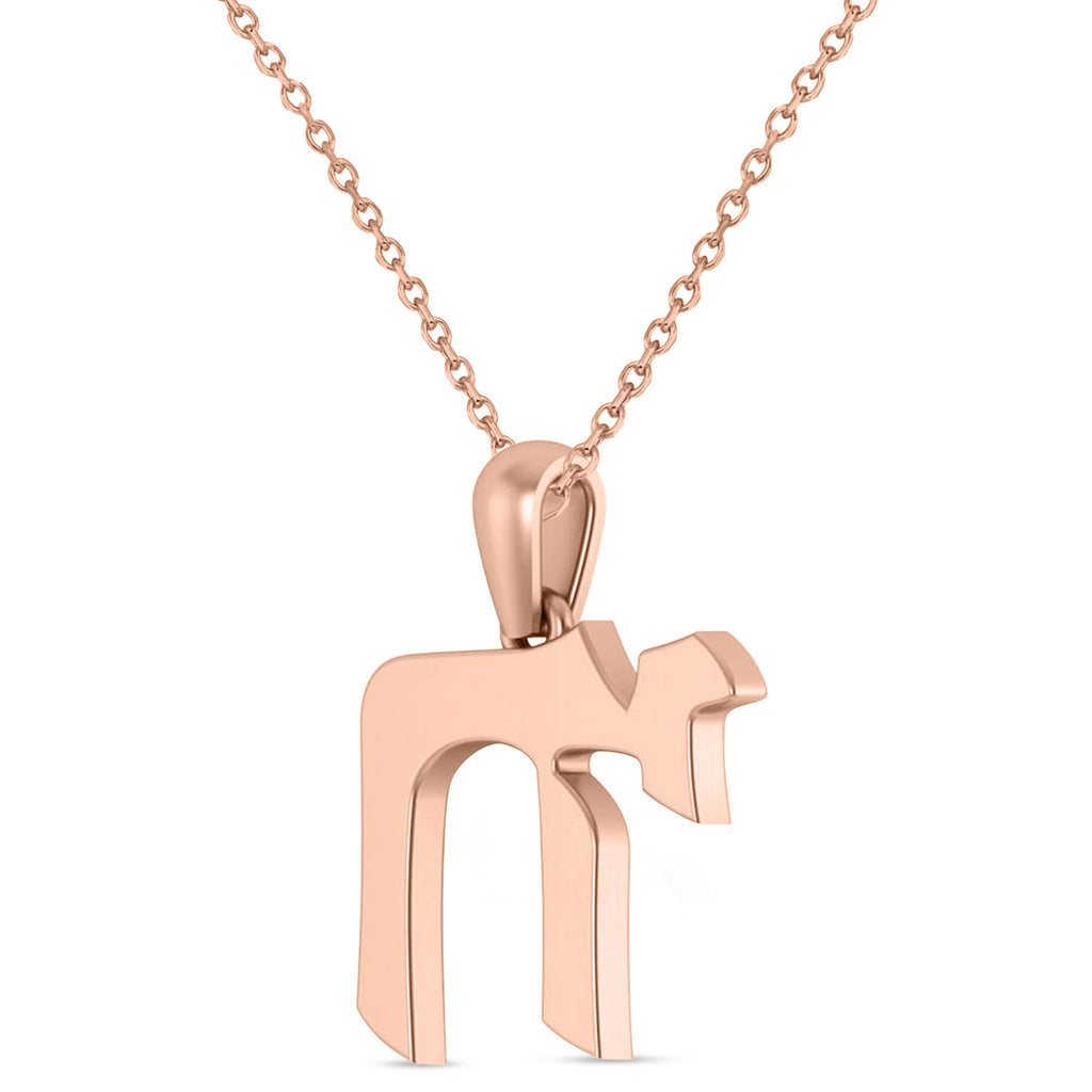 Jewish Chai Pendant Necklace 14K Rose Gold