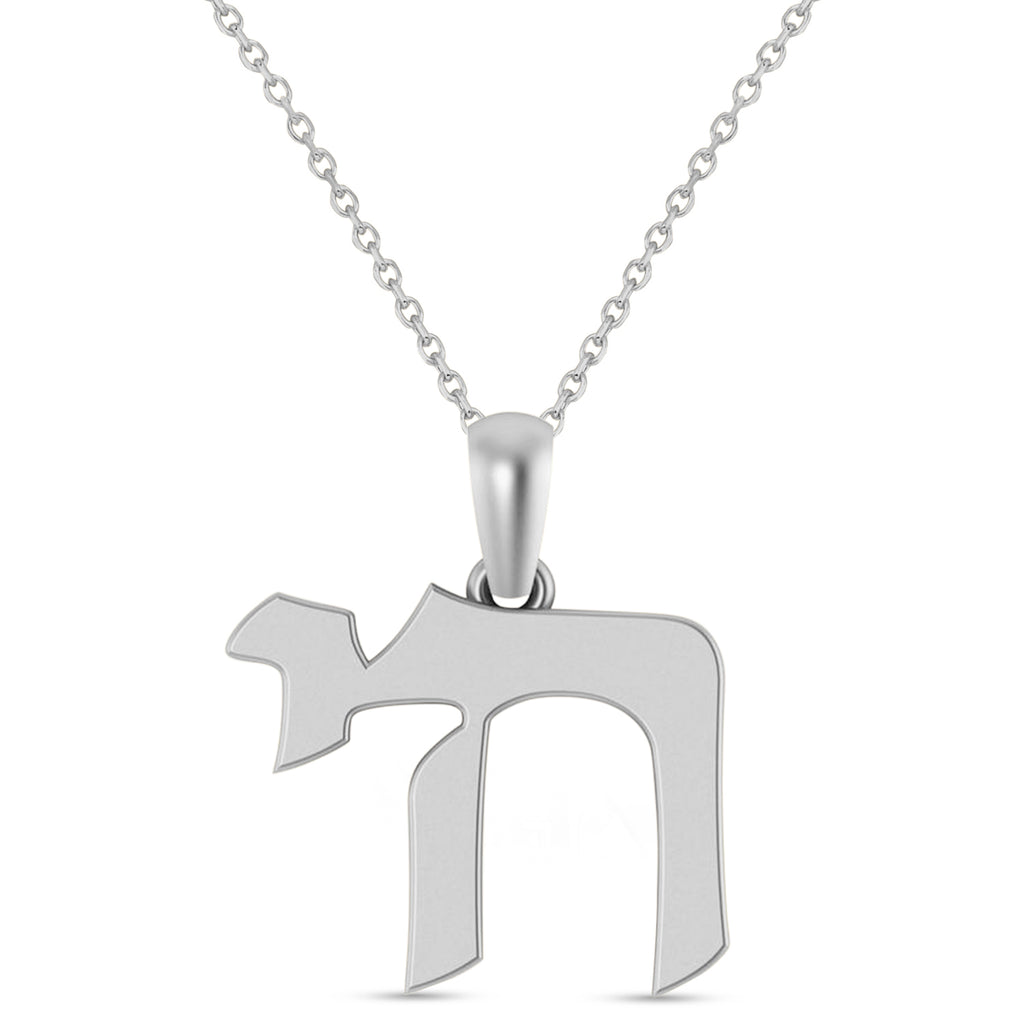 Jewish Chai Pendant Necklace 14K White Gold